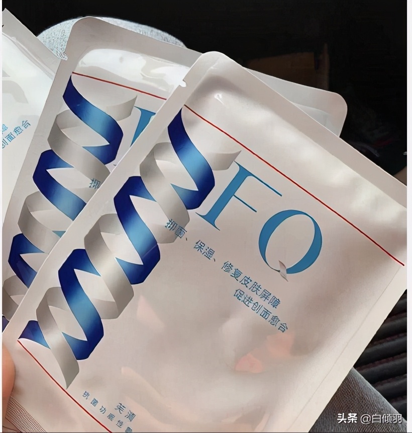 青春痘痘印痘疤怎么强力清除,脸上有痘印怎么办真实有效的方法