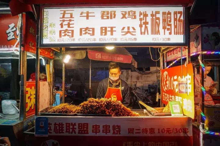 四川最有钱的5所大学,四川最有钱的大学排名