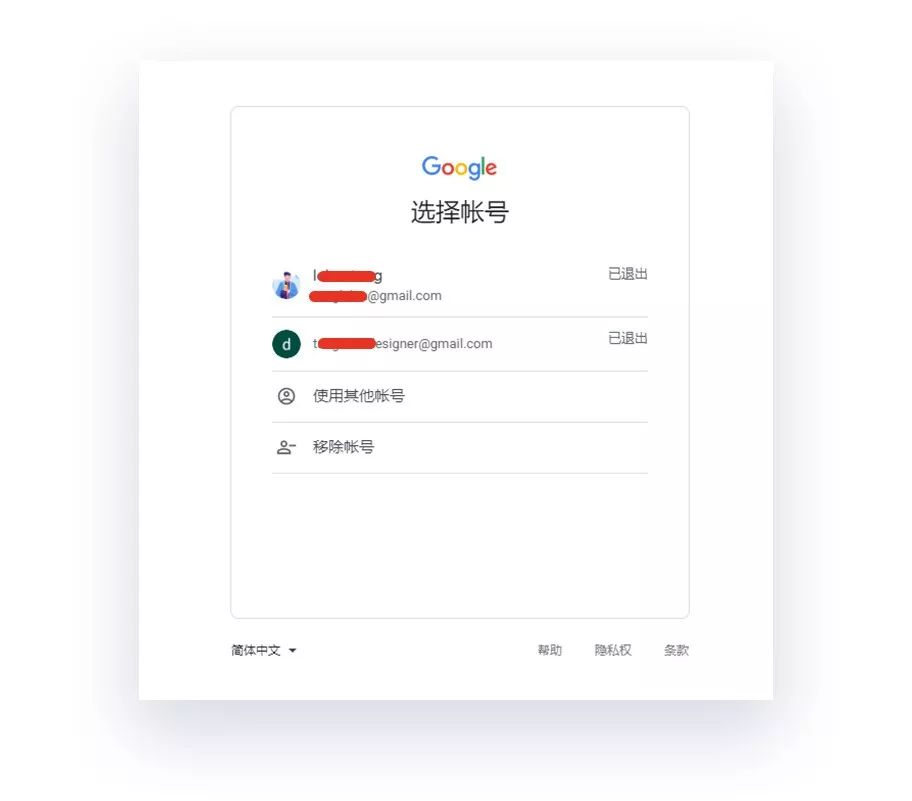 ui设计中的避坑指南,ui入门攻略小白也能成为设计大神