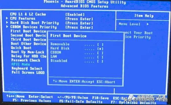 华为笔记本进入bios设置u盘启动,lenovobios设置u盘启动