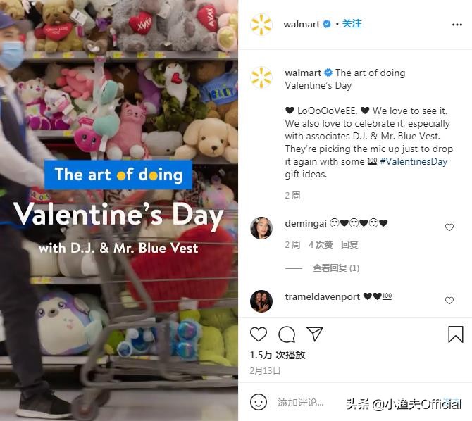 沃尔玛采取的策略,沃尔玛最省钱的策略