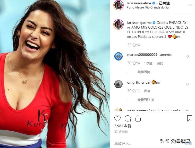 2024年美洲杯乌拉圭五比零大胜,美洲杯4比3巴拉圭