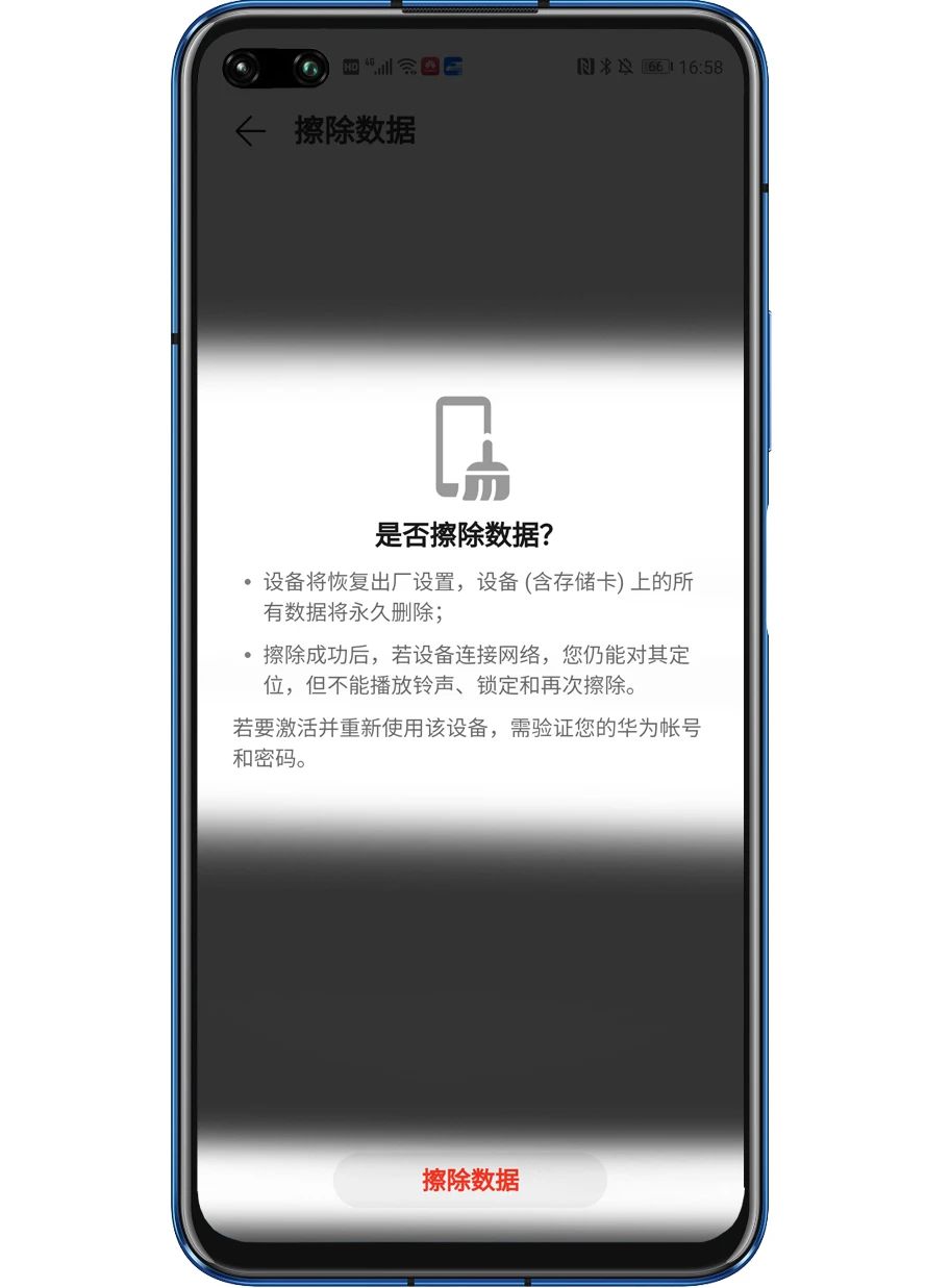 光荣手机超实用的几个功能,光荣手机最实用的几个功能