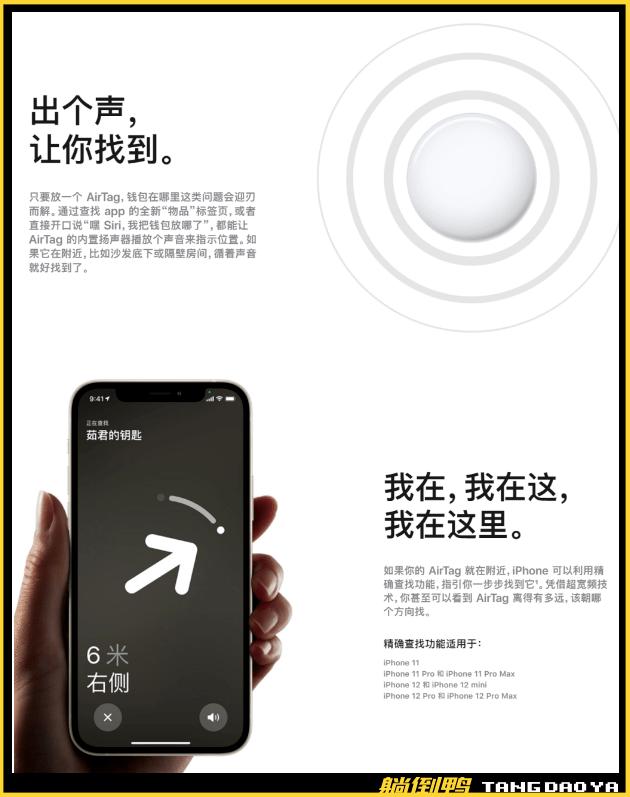 iphone升级ipad,iphoneipad新版本更新