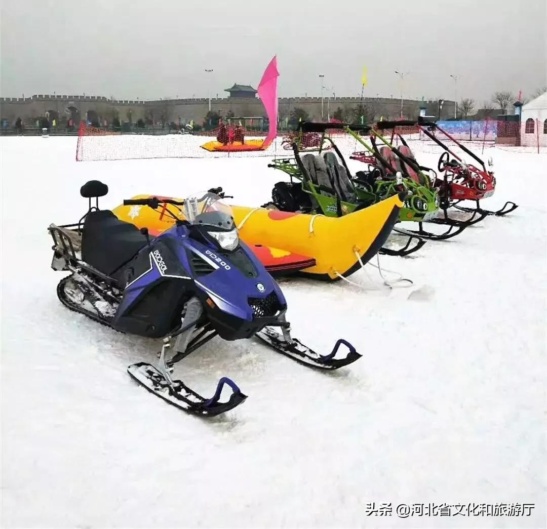 石家庄旅游最新资讯,2020石家庄春节旅游特价