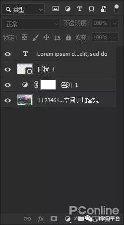 如何玩转ps2019,ps2019操作指南