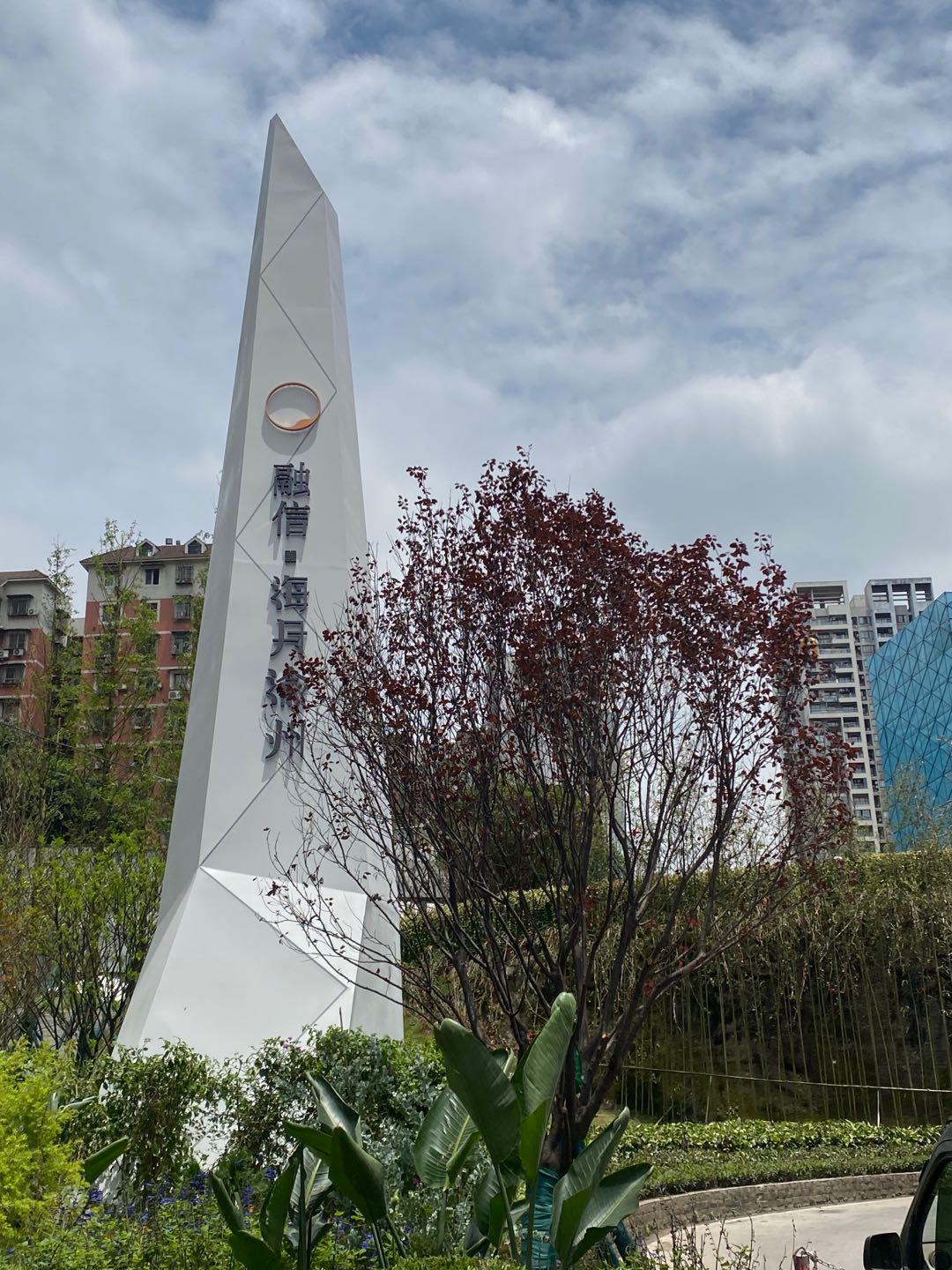 奥体十大高价盘,深扒房地产