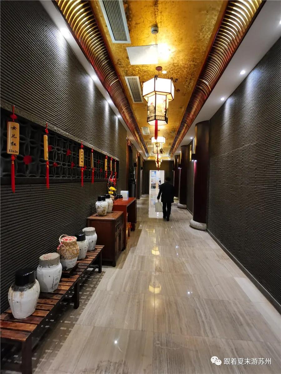 寻味山城记忆中的那碗面,苏州姑苏一碗面