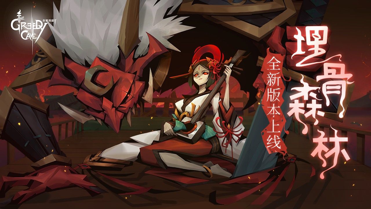 十大高质量解谜游戏,推荐游戏烧脑治愈迷失岛