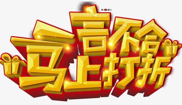 硬装应该怎么出材料清单,基础硬装完如何验收