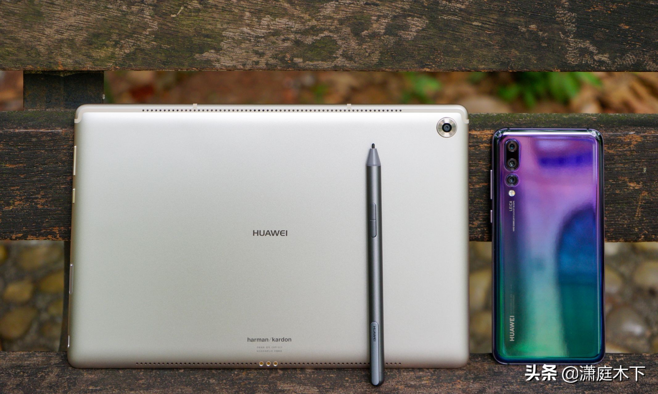 华为m5pro,华为平板m5pro开箱视频