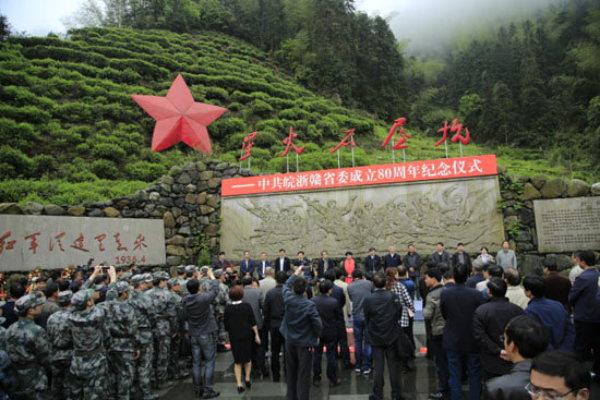 瓷器之都景德镇～闪闪红星拍摄地瑶里古镇～红色革命根据地石屋坑