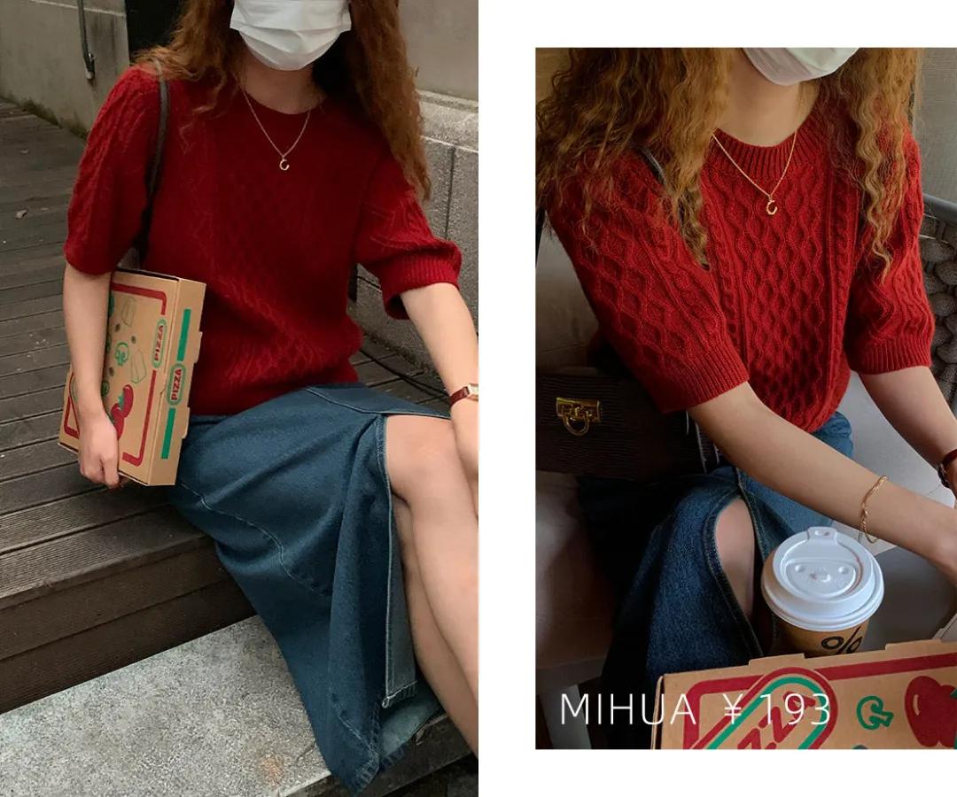 8家淘宝韩风店铺，入秋300块穿出高级感