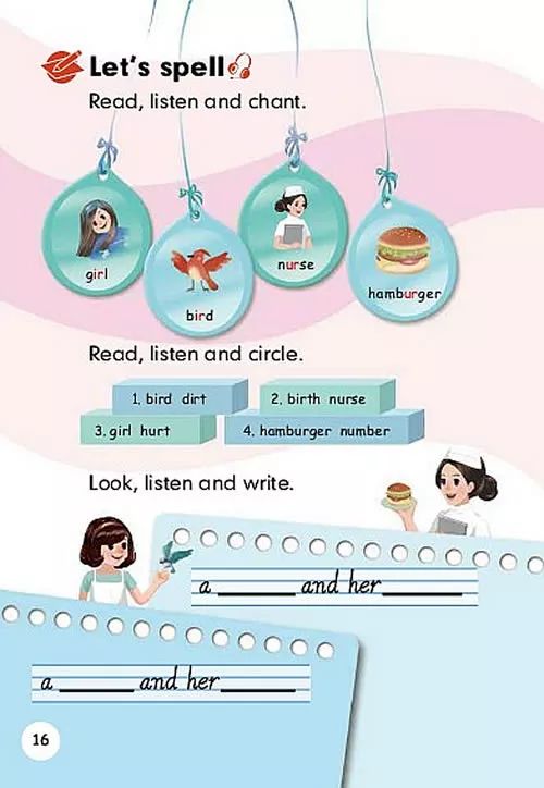 人教版四年级下英语教材全解,人教版四年级英语下册教材下载