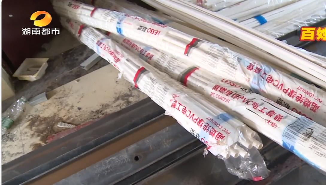 买的住宅房，楼上竟是电竞酒店！违规装修还占用公共区域？江山帝景业主控诉住改商