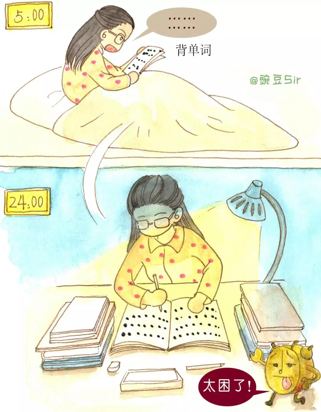 我的英雄主义：与卟啉病抗争到底|生而不凡·公益