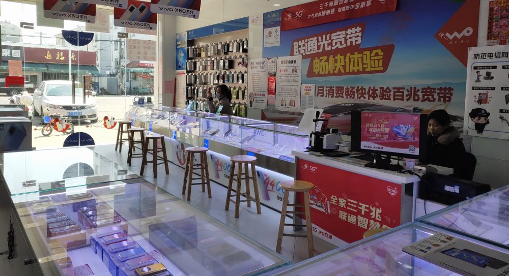 移动19元无限流量卡,无限流量卡哪个最划算