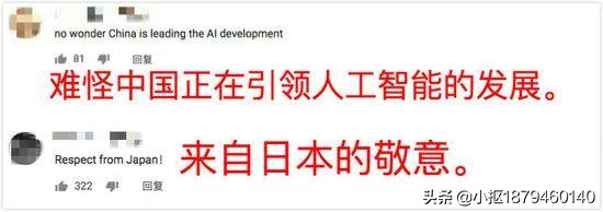 郑州达内人工智能科技,达内人工智能学院怎么样