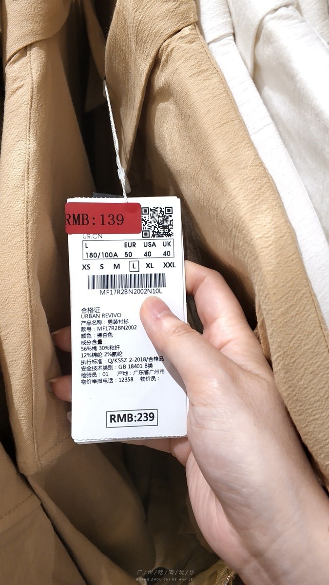 鏃ユ湰鎵撴姌鐨刼mg鎵嬭〃,omg璐墿浼樻儬