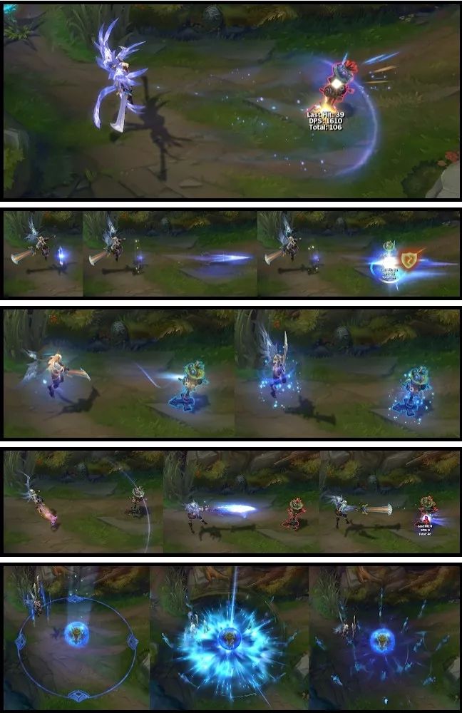 盘点lol史上特效最华丽的8款皮肤,lol皮肤特效系列排行榜