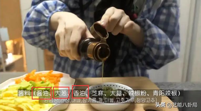 韩综吃美食,韩综三大天王吃中餐