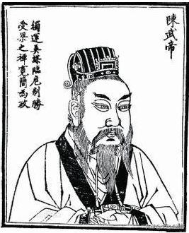 历代皇帝排名及简介,历代皇帝列表简介大全