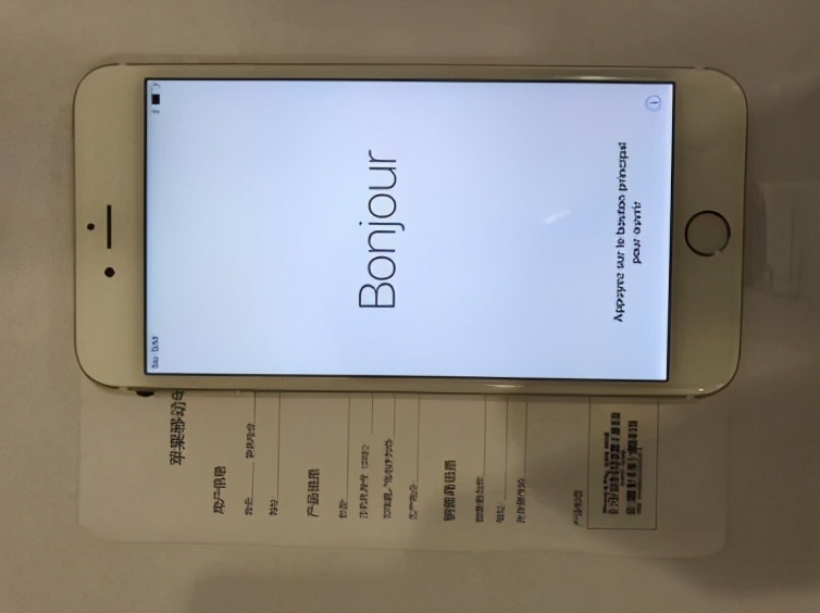 苹果官换机和新机哪个值得买,苹果的官换机值得购买吗