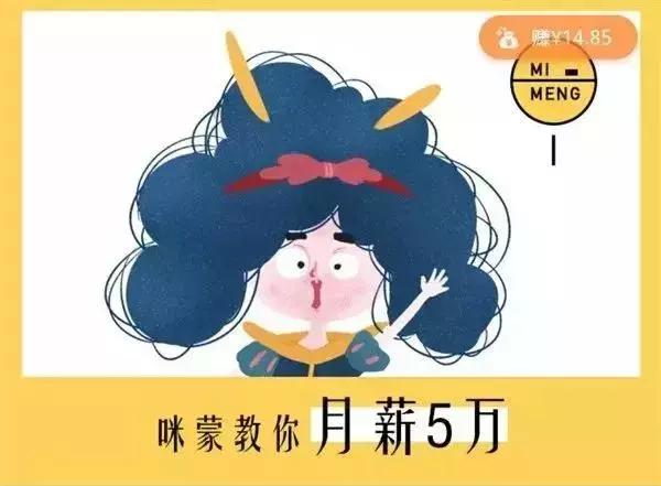 我的天，微信居然上线了“知乎”和“抖音”