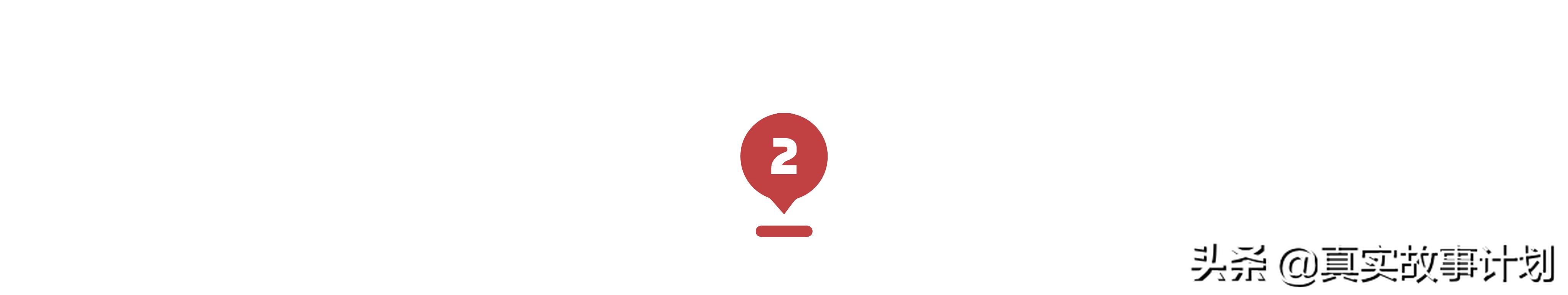 「真实故事」每一个深夜偷偷上线的游戏大神，旁边都有个啼哭的孩子