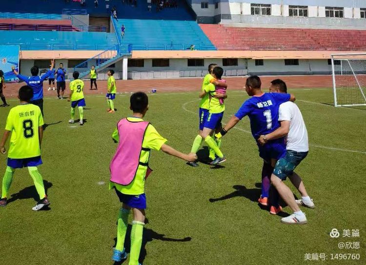 热烈恭喜我校足球队,武山县县长杯2021足球比赛