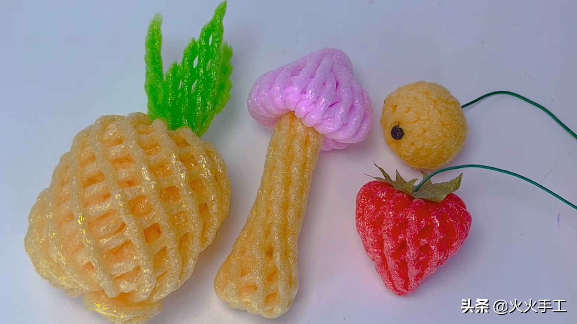 超简单的儿童手工水果网,适合女生做的水果小手工