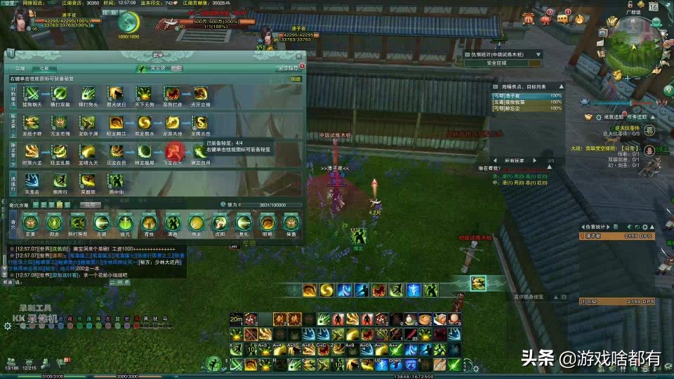 十年前的网络游戏有哪些值得玩,最让人怀念的网络游戏top10