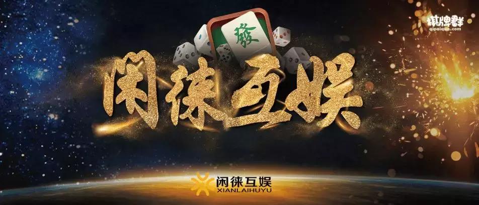 1颗游戏豆，捞金1000万一年闷声赚走6亿这家公司让腾讯都坐不住了