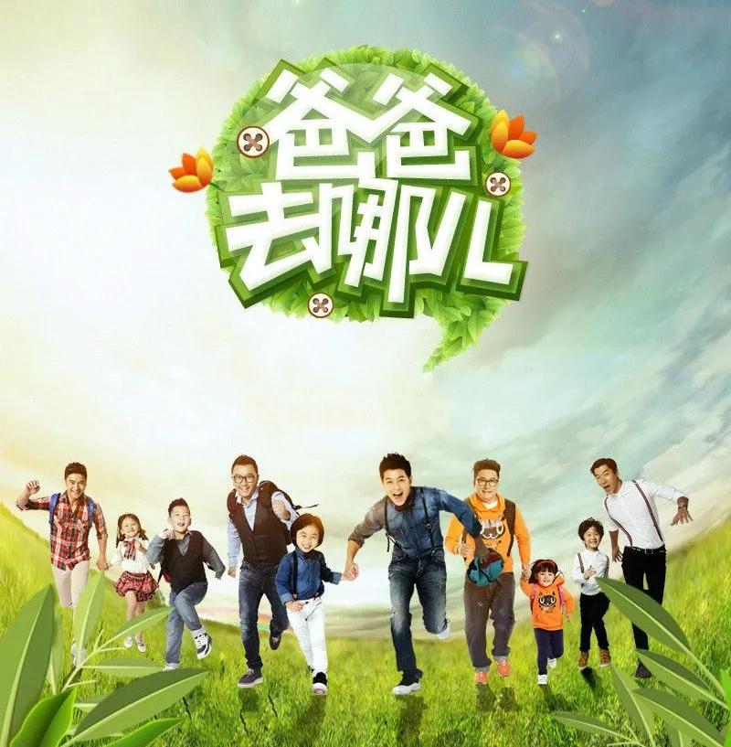 娱乐至死湖南台,湖南台娱乐至死