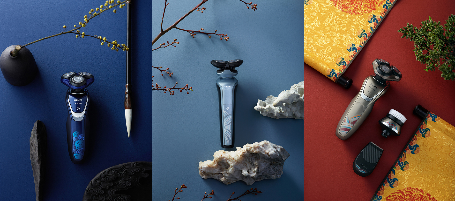 飞利浦大器天成,飞利浦大器天成4000