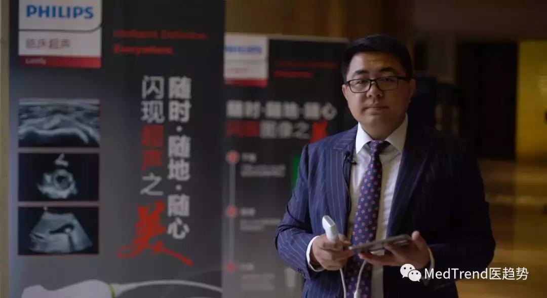 飞利浦超声探头l15-7,飞利浦超声仪器测评