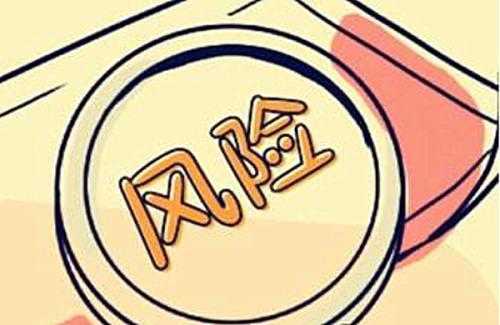 炒股就是磨练心态的过程,炒股好心态决定一切图片