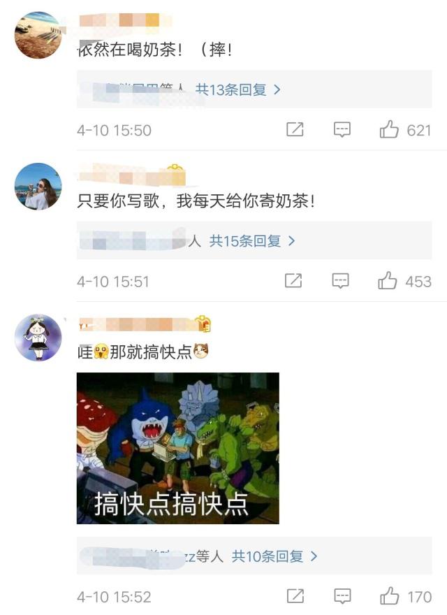 周杰伦录影带照片,周杰伦和另外两个人录歌