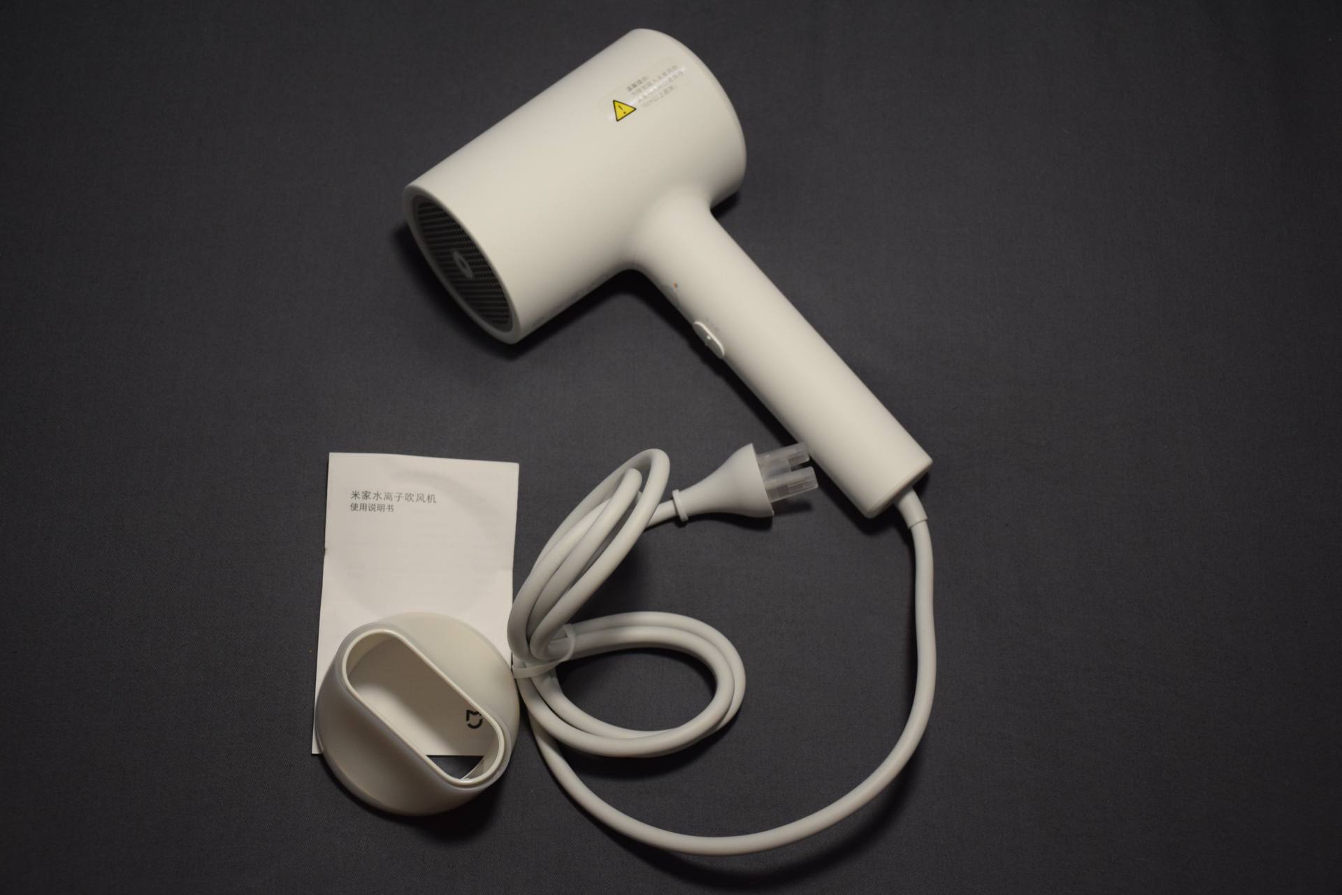 米家水离子护发吹风机的作用,米家水离子护发吹风机500