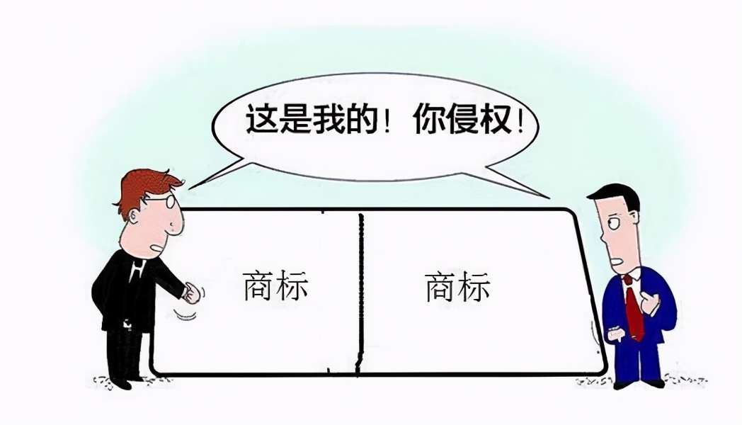 注册公司后有什么弊端,注册公司后可能承担的法律后果