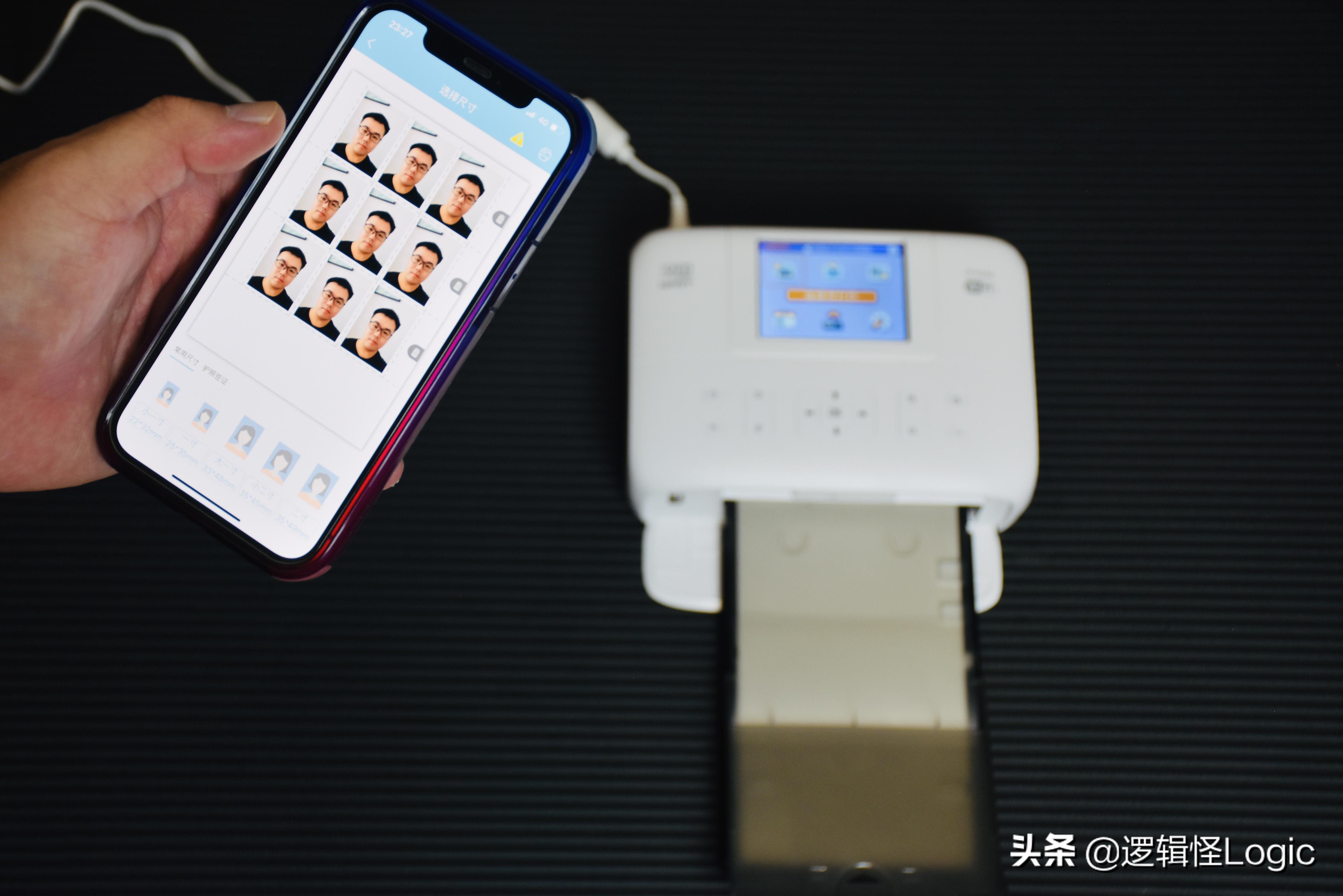 怎么做一个便携式打印机,用三种方法做一个很大的打印机