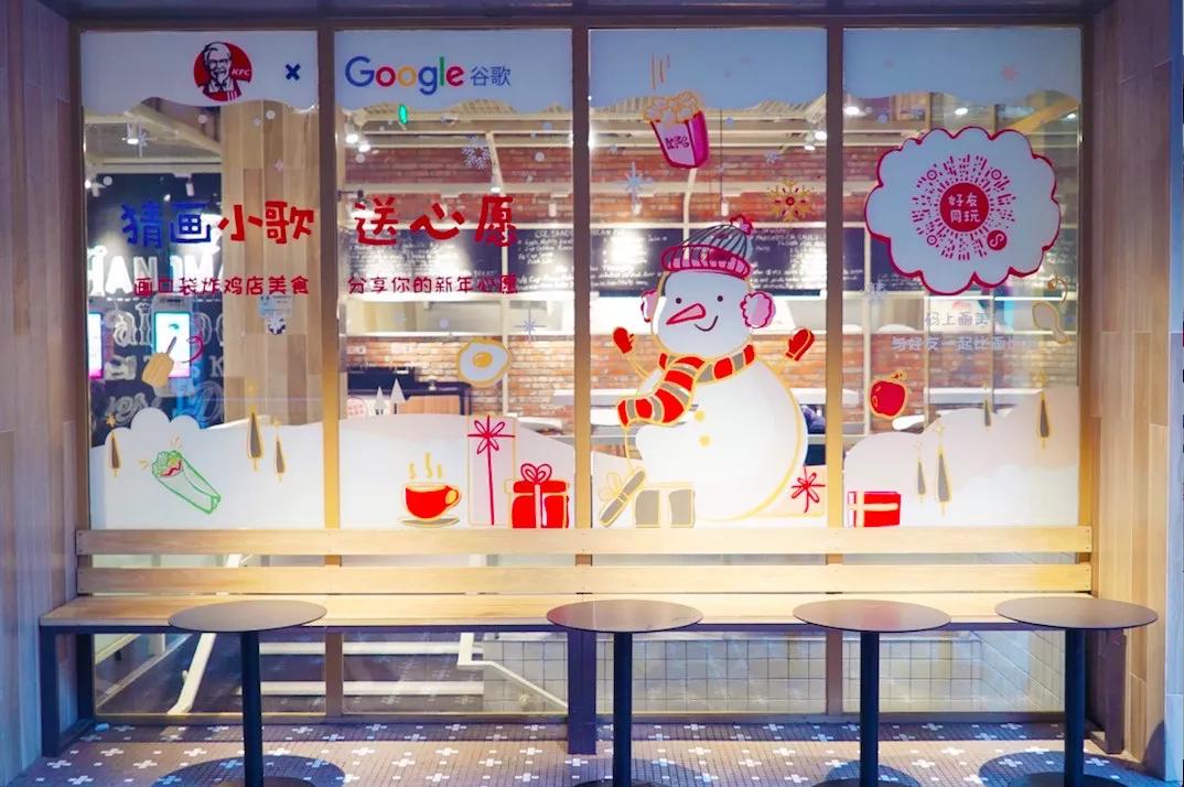 肯德基kfc主题店p图,kfc肯德基二十年前