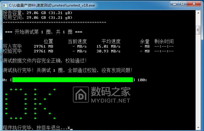 bga能焊手机字库吗,初学bga焊接