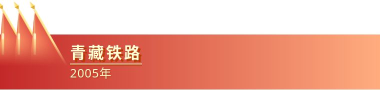 70年代对国家有影响的人,中国成立70周年来的成就与影响