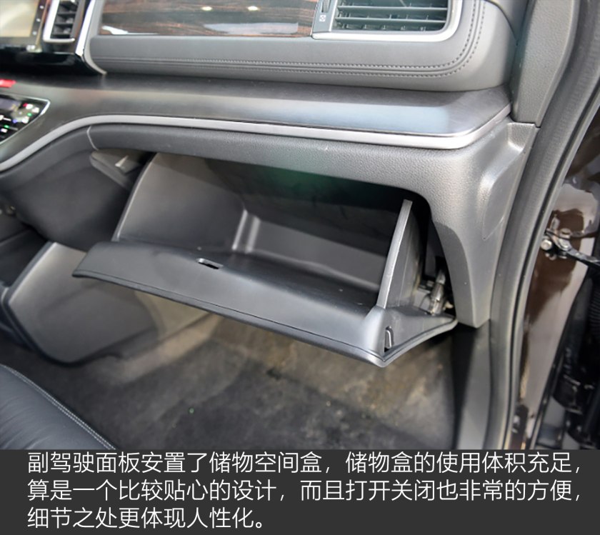 2016款的本田艾力绅至尊版,本田艾力绅2016款经典款