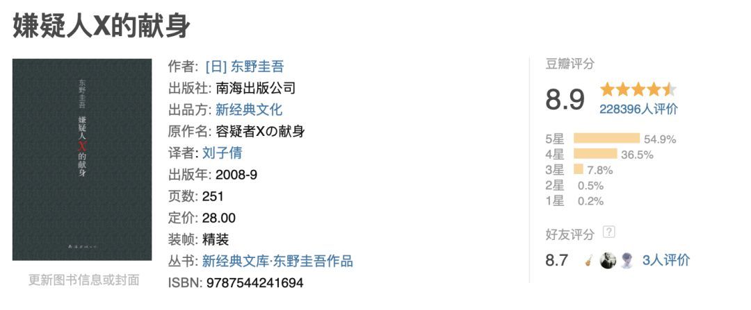 文人之间的互怼,文人的争斗只在文笔之上