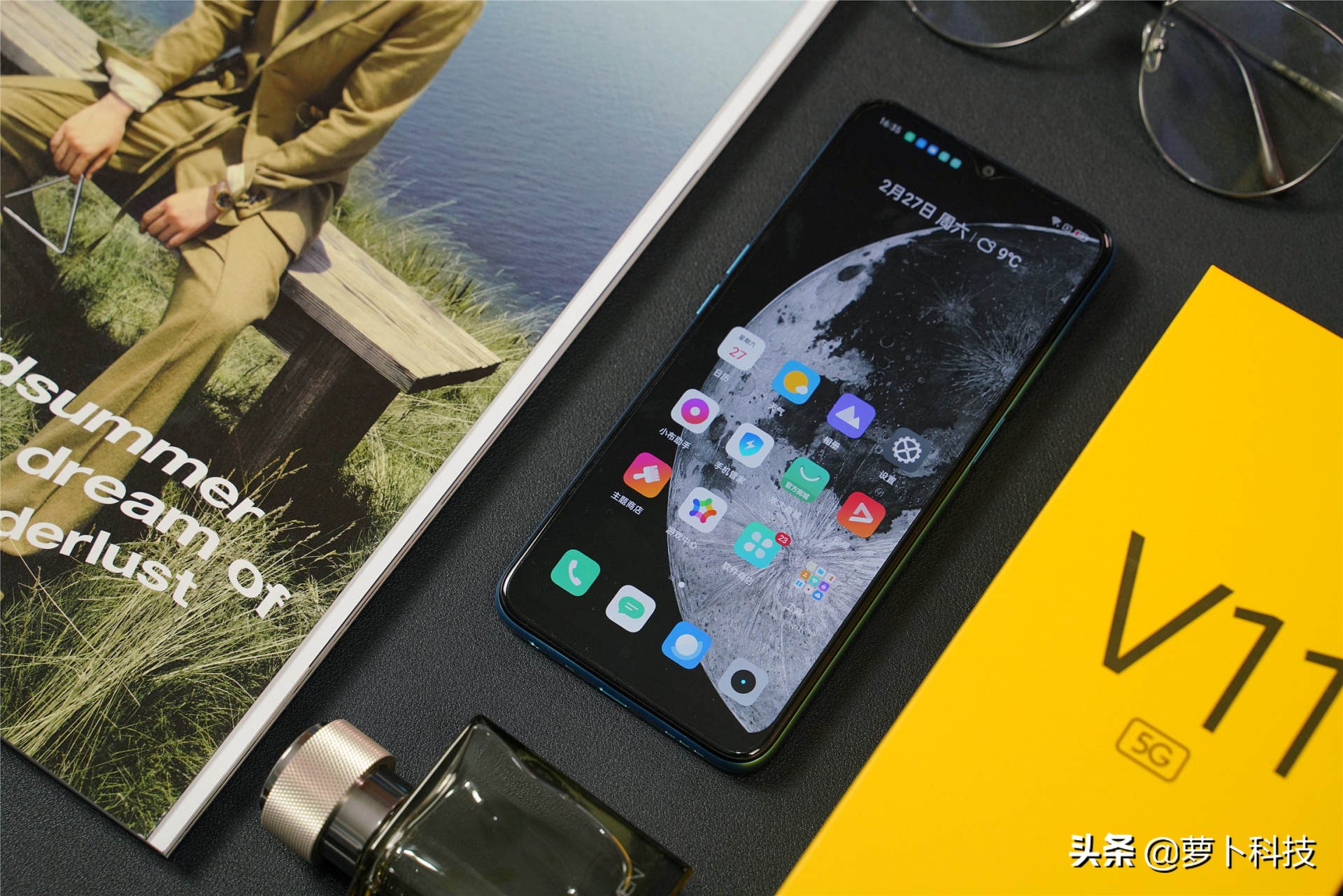 不妥协的千元性价比小钢炮，真我V11全方位体验