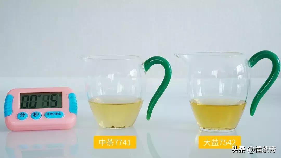 口粮茶选8653还是大益7542,大益茶7542和7572测评