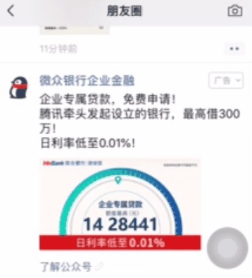 正式官宣！WPS又又又又双叒叕出了一个新技能